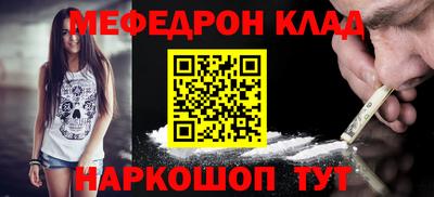 твердый Ипатово