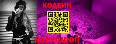 твердый Ипатово