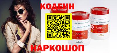 твердый Ипатово
