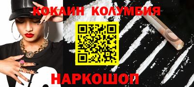apvp Изобильный