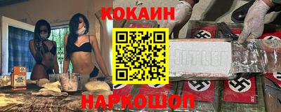 apvp Изобильный