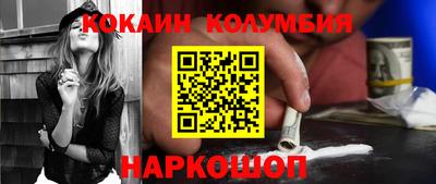 apvp Изобильный