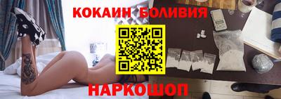 дживик Ирбит