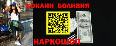 твердый Ипатово