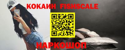 твердый Ипатово