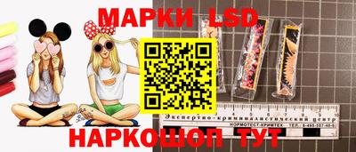 дживик Ирбит
