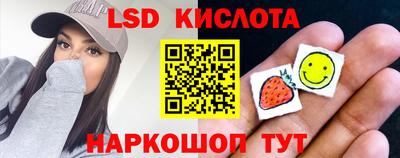 дживик Ирбит