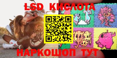 твердый Ипатово