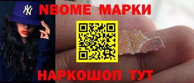 apvp Изобильный