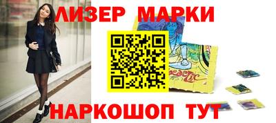 apvp Изобильный