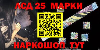 твердый Ипатово