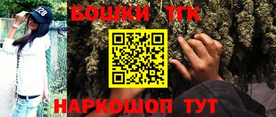 твердый Ипатово