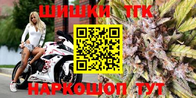твердый Ипатово
