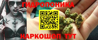 твердый Ипатово