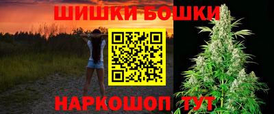 твердый Ипатово