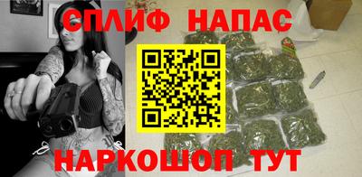 твердый Ипатово