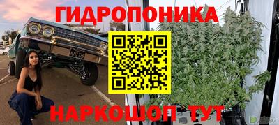 твердый Ипатово