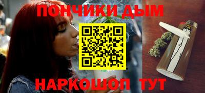 дживик Ирбит