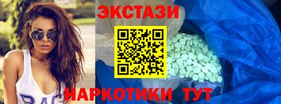 дживик Ирбит