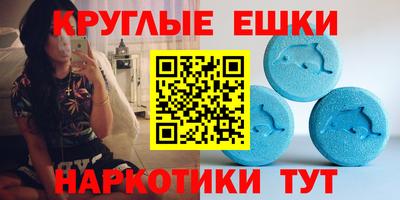 дживик Ирбит