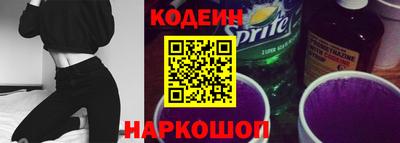 твердый Ипатово