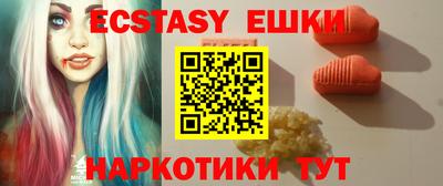 твердый Ипатово