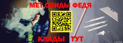 твердый Ипатово
