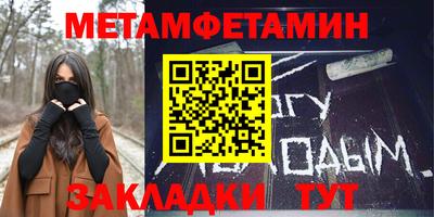 apvp Изобильный