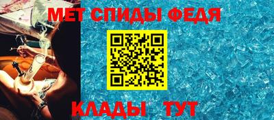 apvp Изобильный