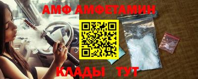 apvp Изобильный