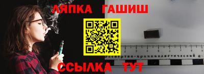 apvp Изобильный