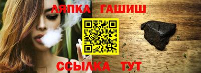 apvp Изобильный