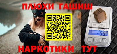 apvp Изобильный