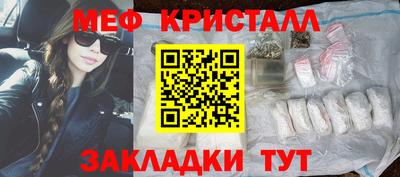 дживик Ирбит
