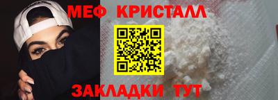 твердый Ипатово