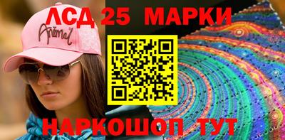 дживик Ирбит