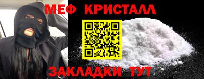 дживик Ирбит