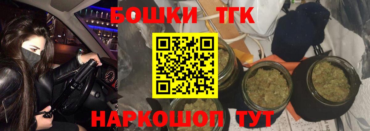 MDMA Азов